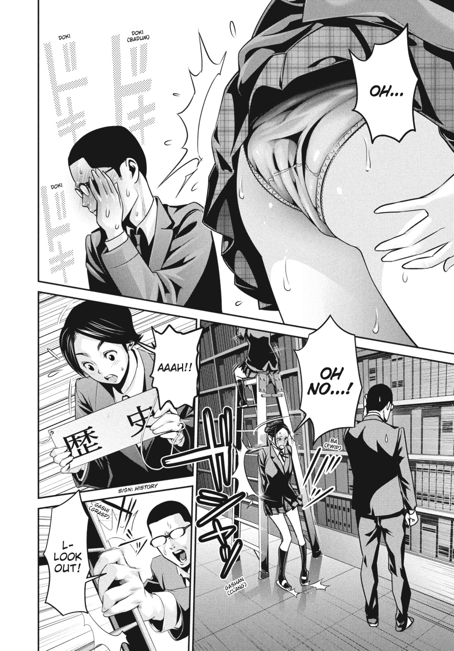Prison School Chapter 83 - Page 8