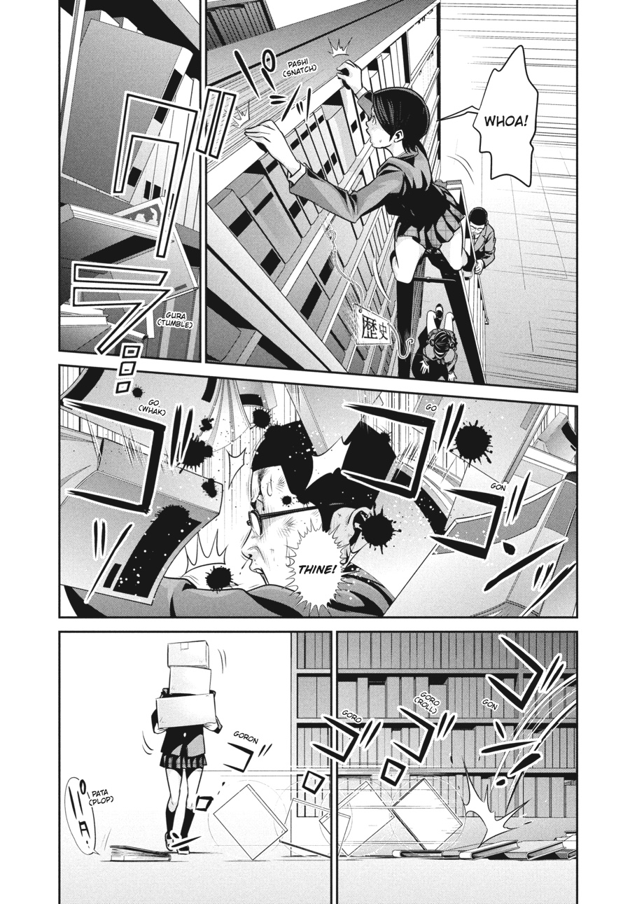 Prison School Chapter 83 - Page 9