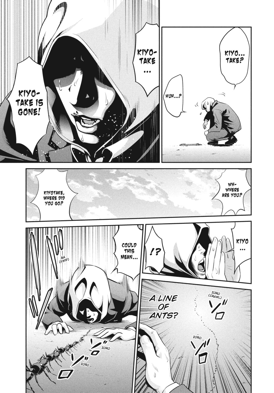 Prison School Chapter 83 - Page 11