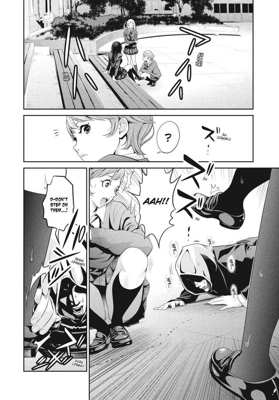 Prison School Chapter 83 - Page 12