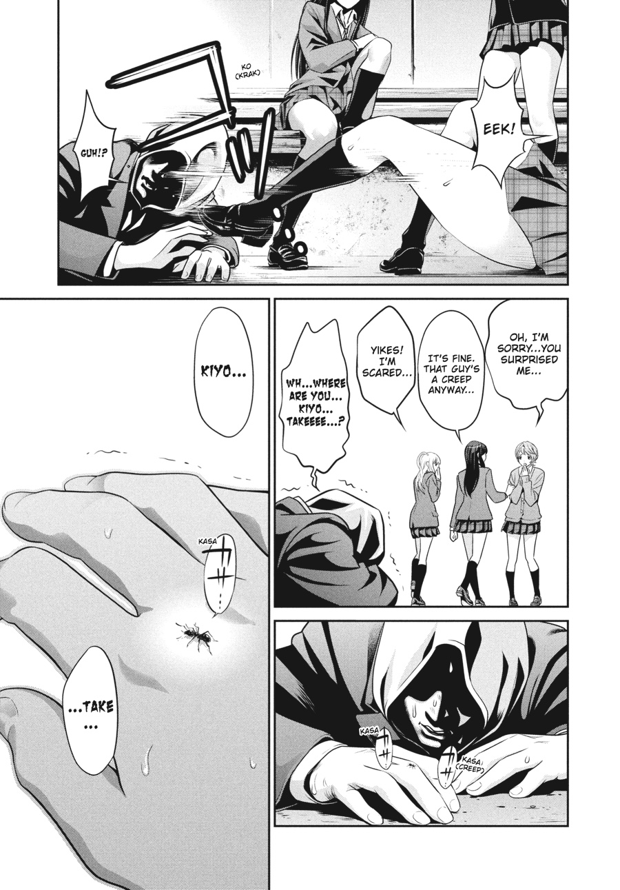 Prison School Chapter 83 - Page 13