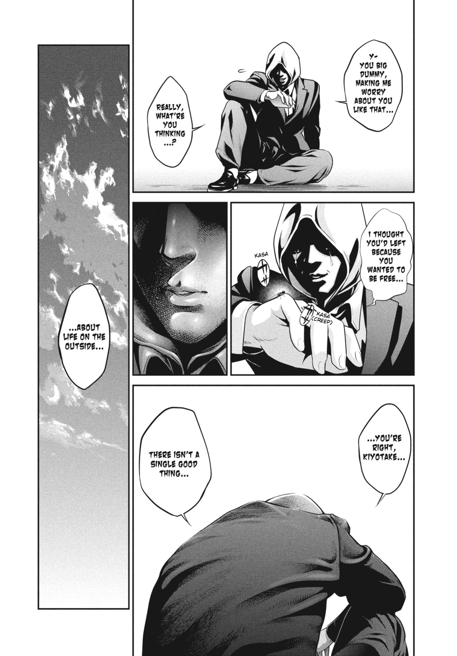 Prison School Chapter 83 - Page 14