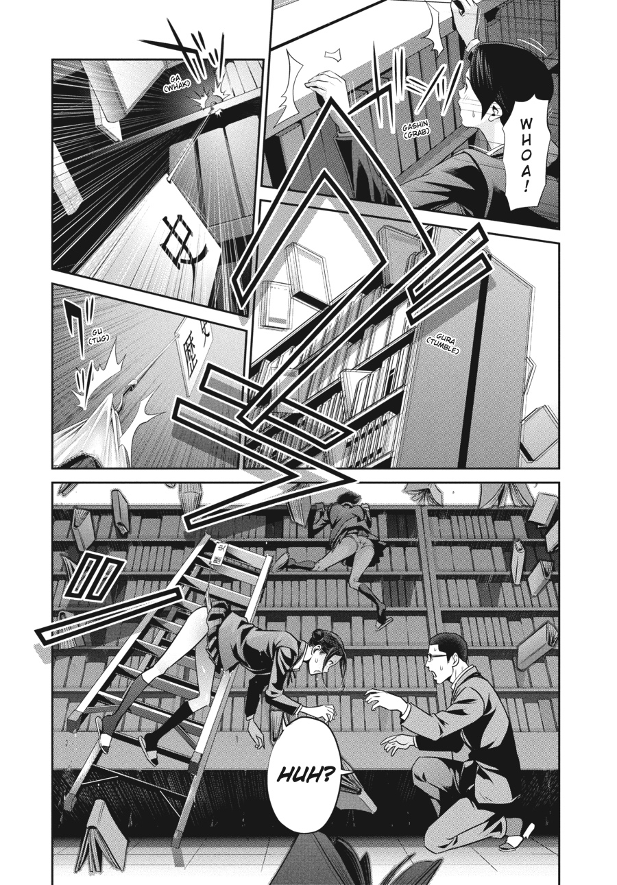 Prison School Chapter 83 - Page 16
