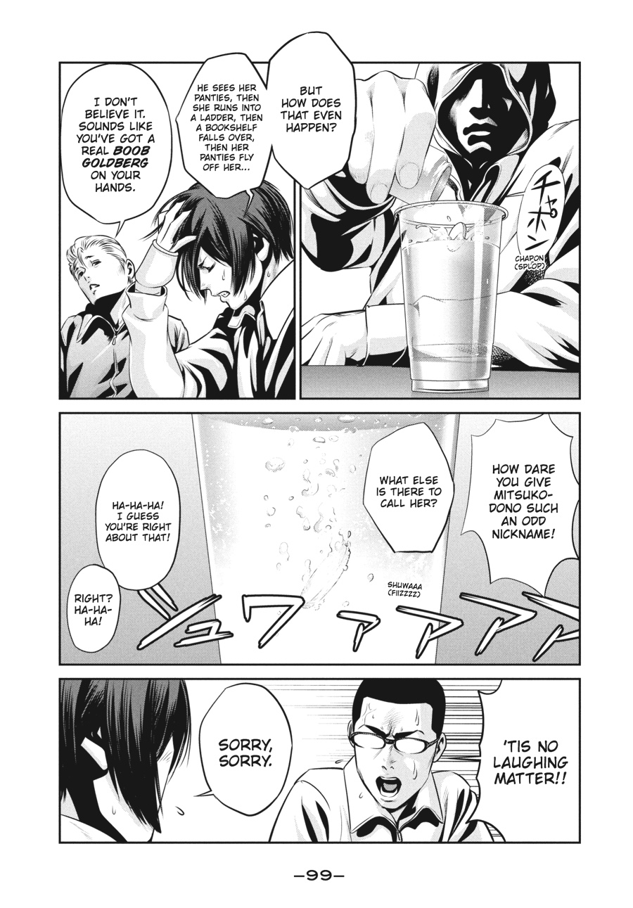 Prison School Chapter 84 - Page 3