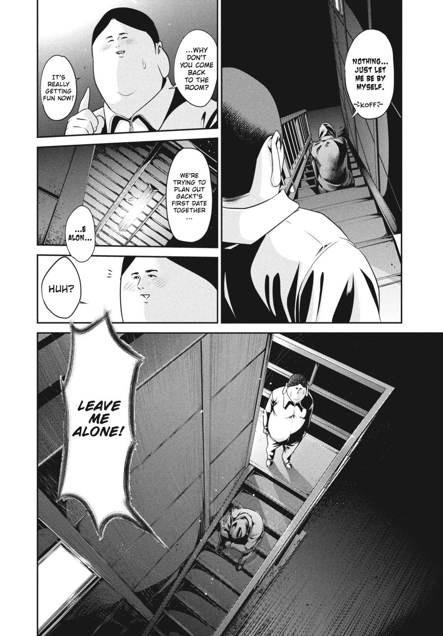 Prison School Chapter 84 - Page 6