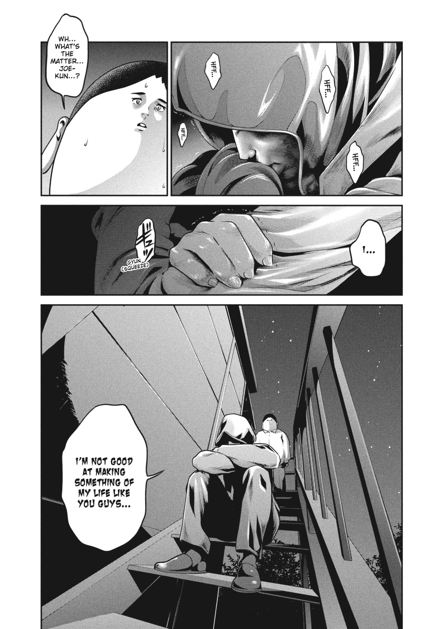 Prison School Chapter 84 - Page 7