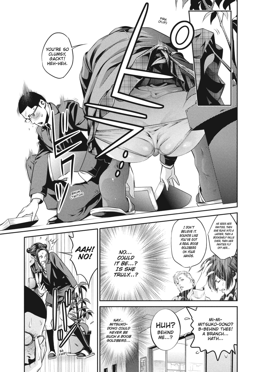 Prison School Chapter 84 - Page 13