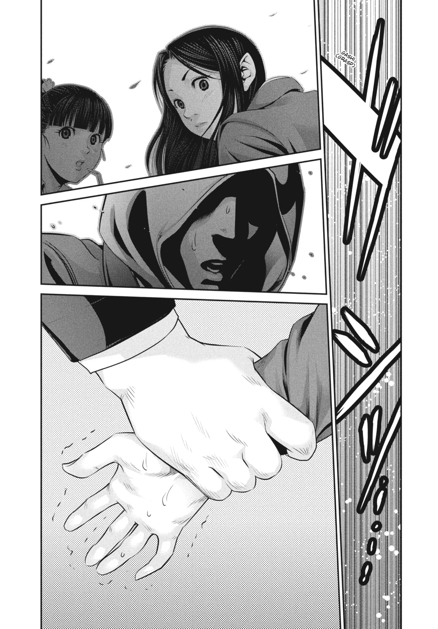 Prison School Chapter 85 - Page 3