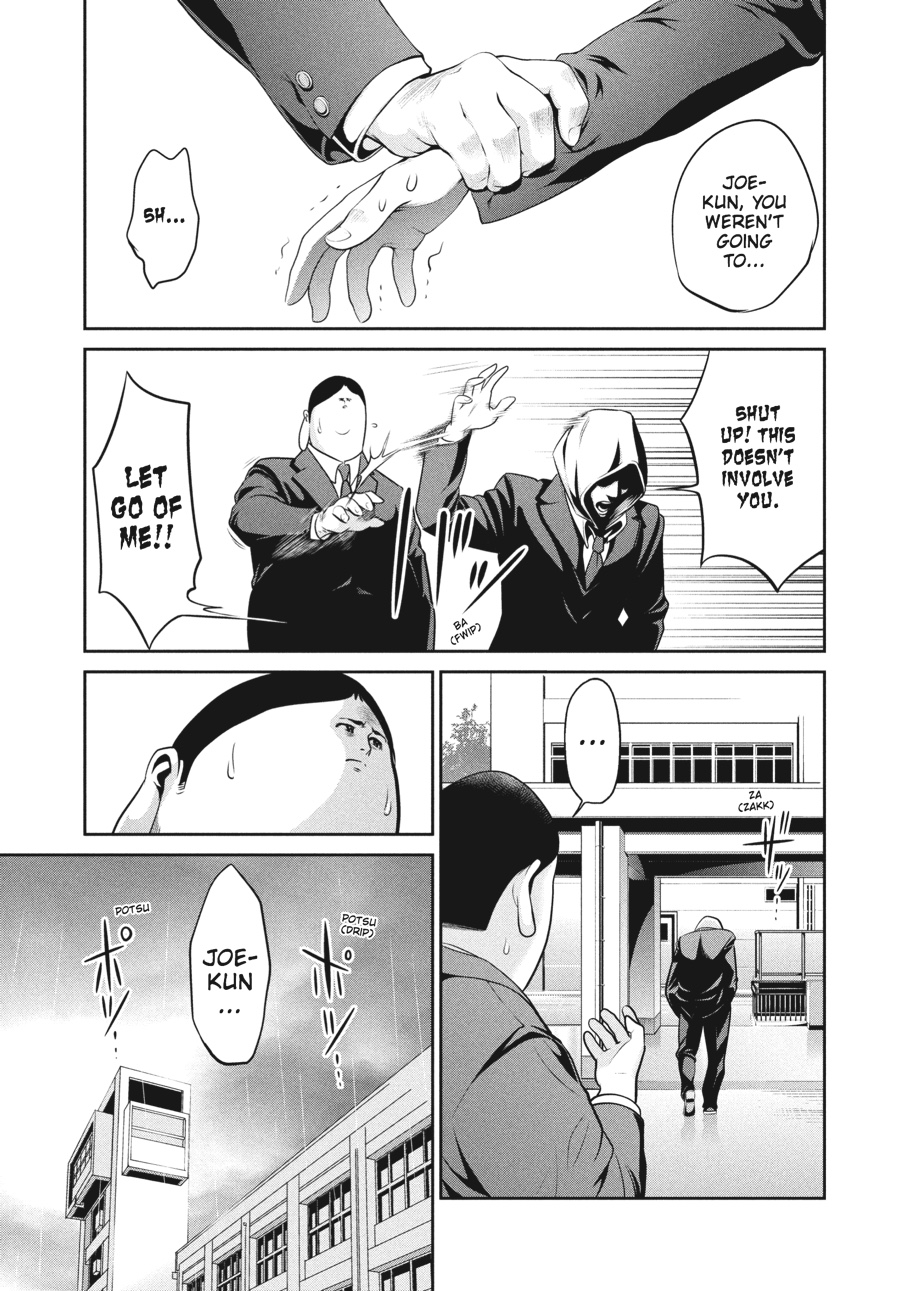 Prison School Chapter 85 - Page 5