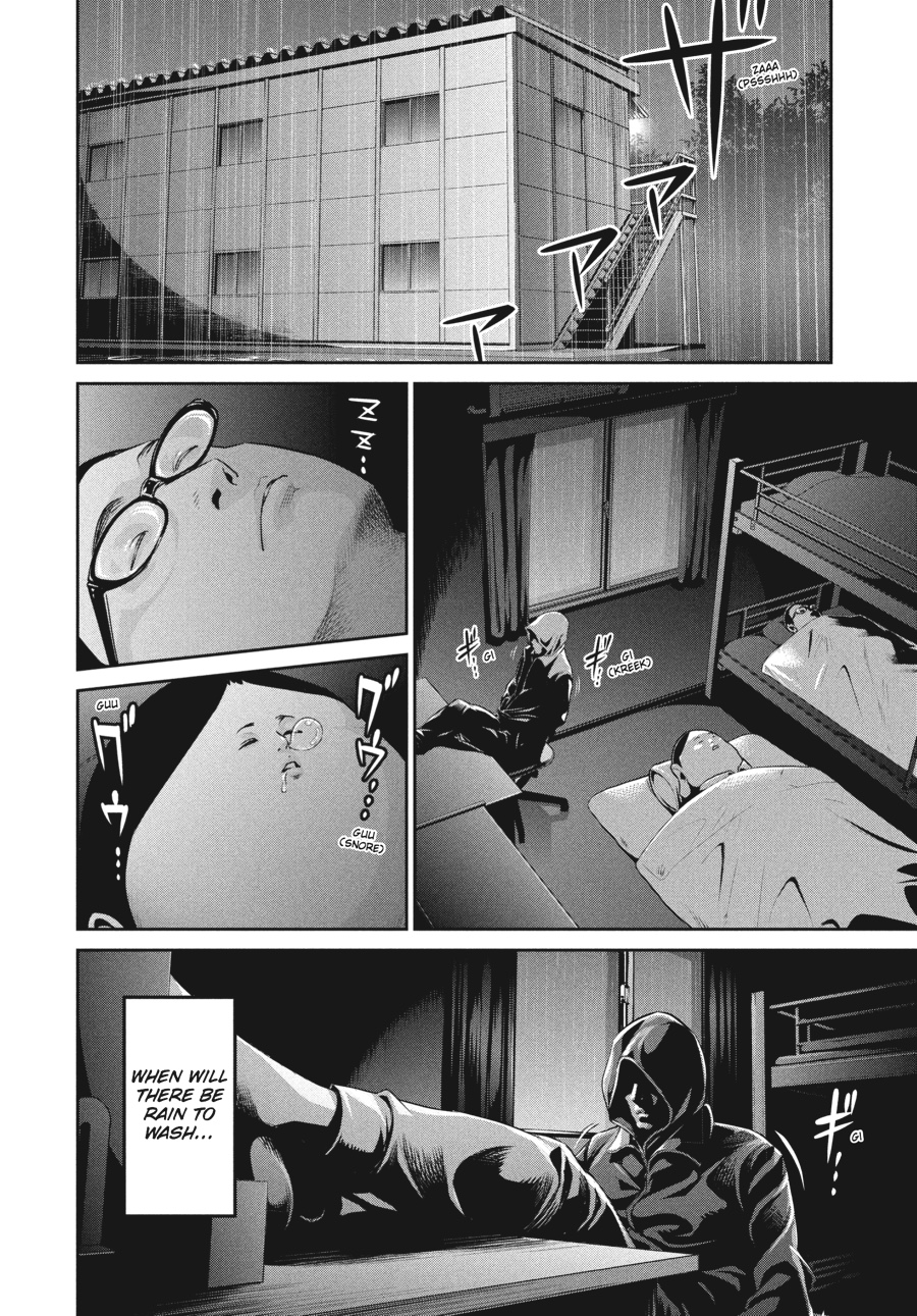 Prison School Chapter 85 - Page 6