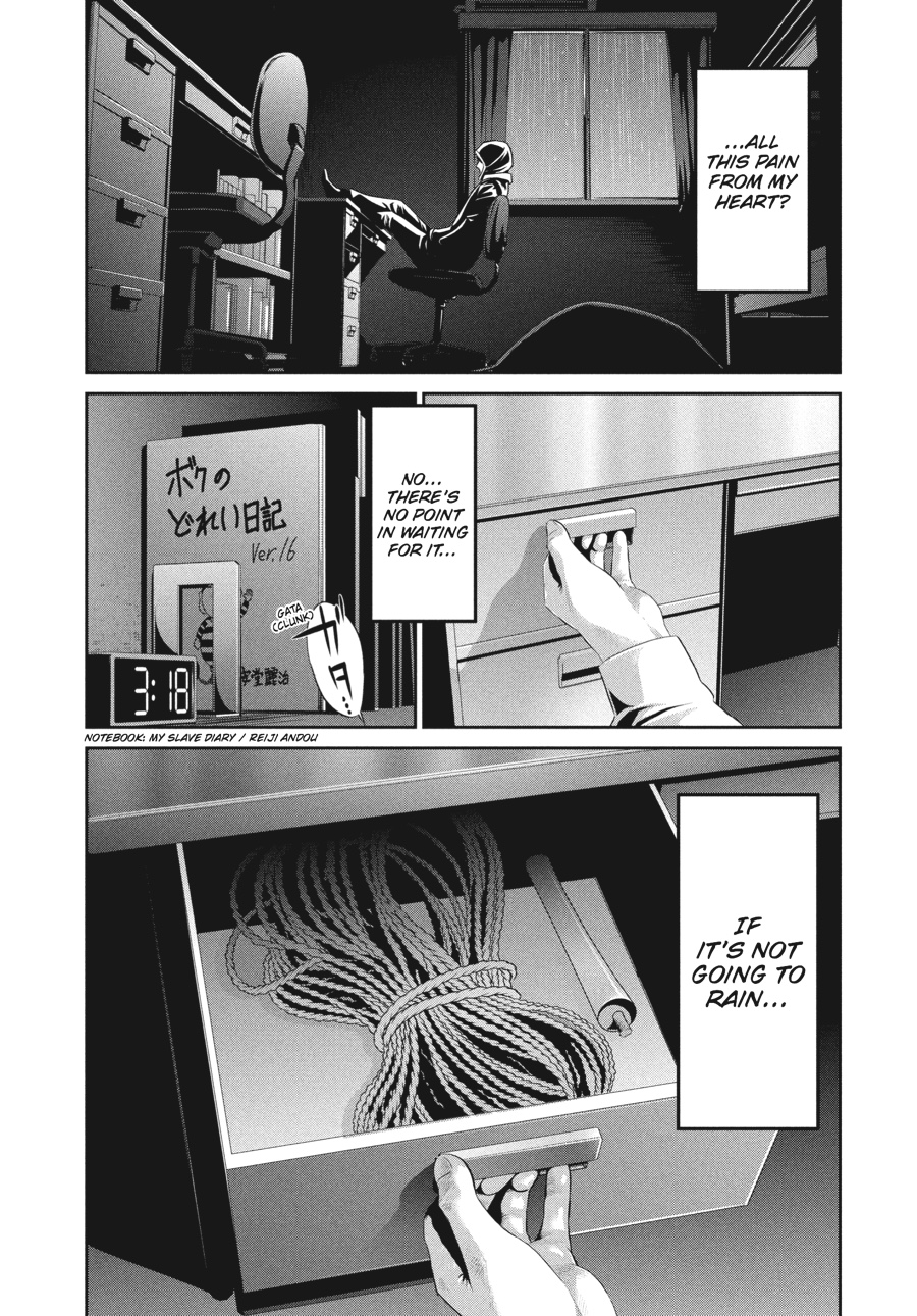 Prison School Chapter 85 - Page 7