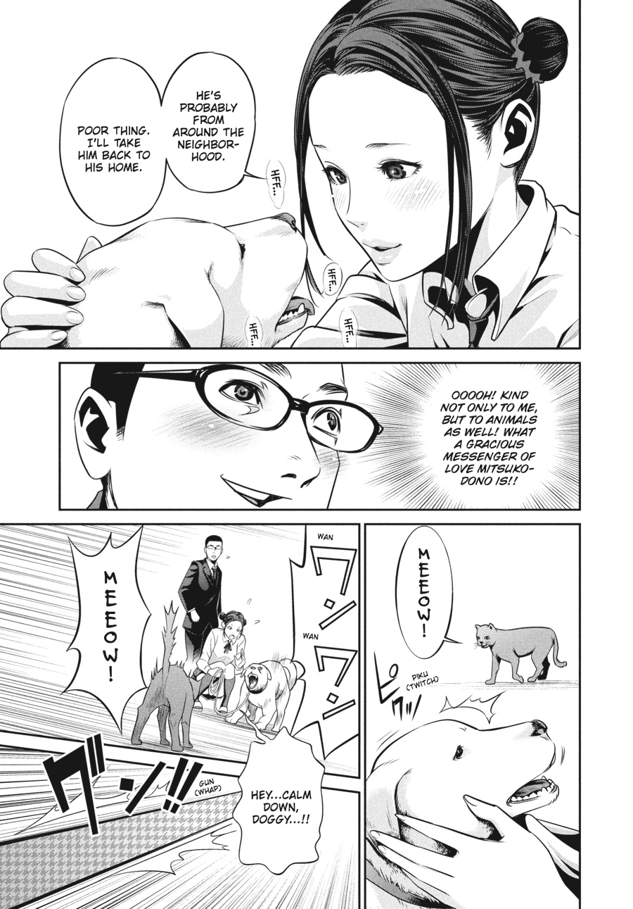Prison School Chapter 85 - Page 13