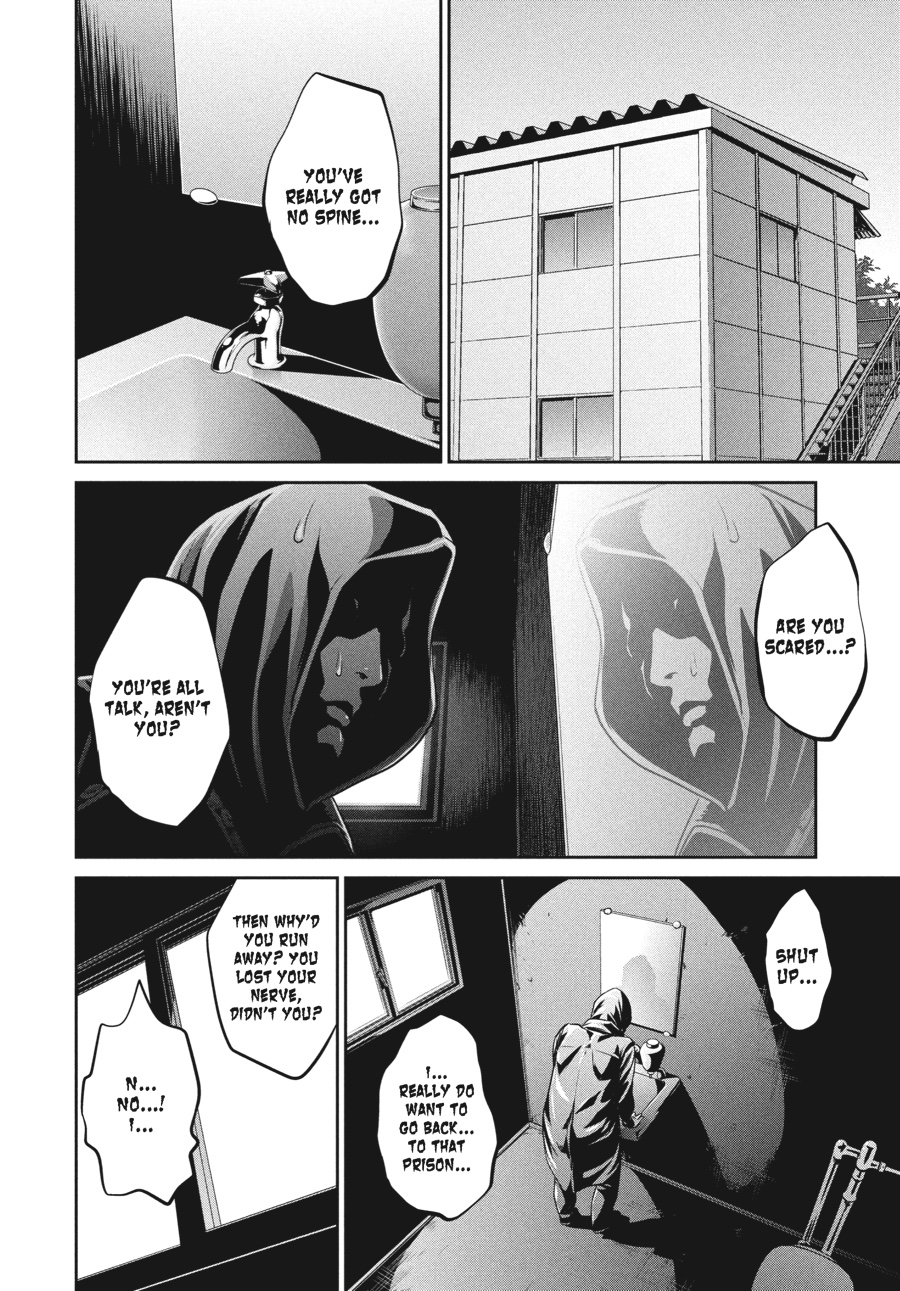 Prison School Chapter 85 - Page 16