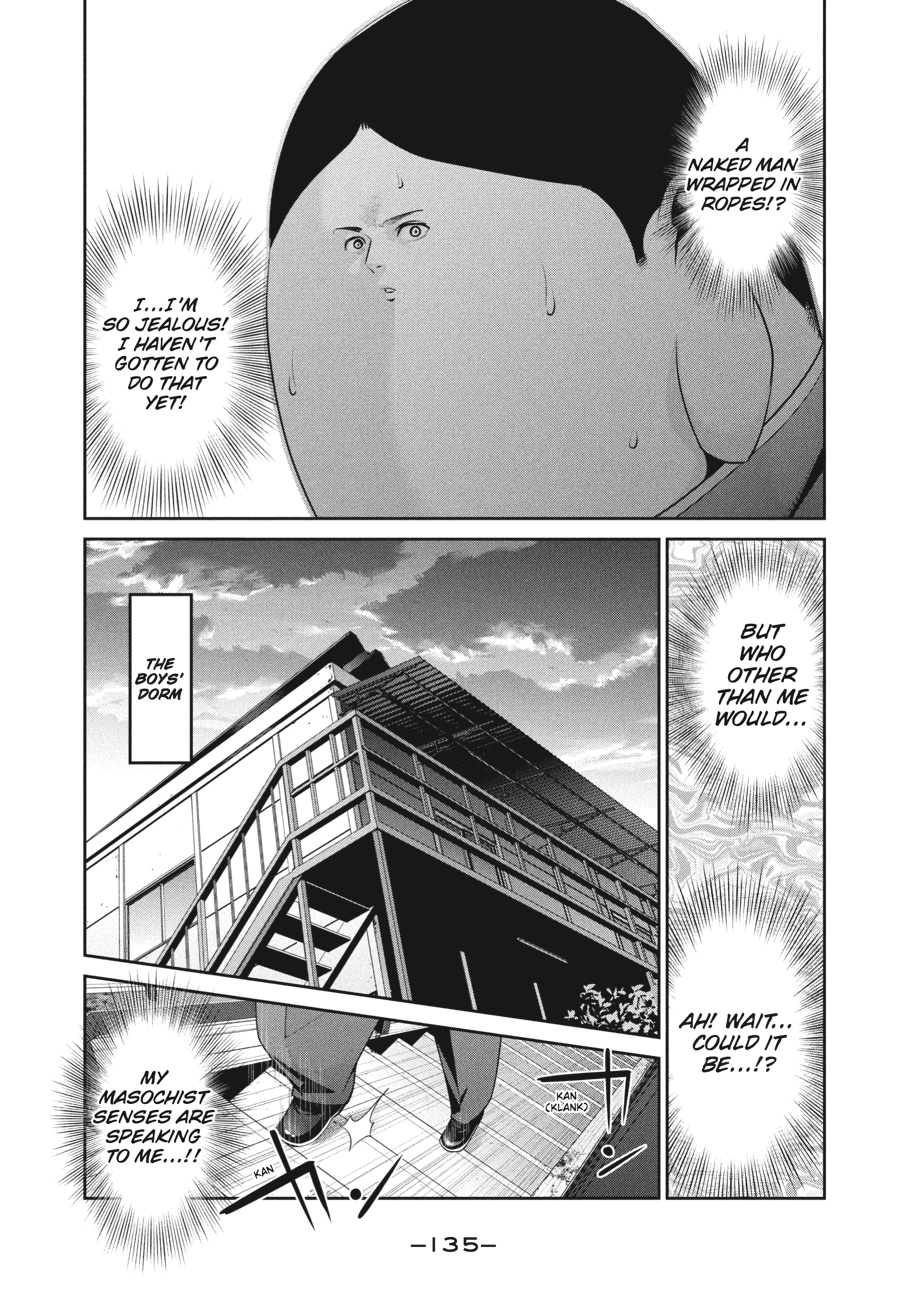 Prison School Chapter 86 - Page 3