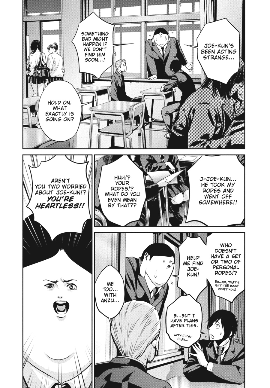 Prison School Chapter 86 - Page 8
