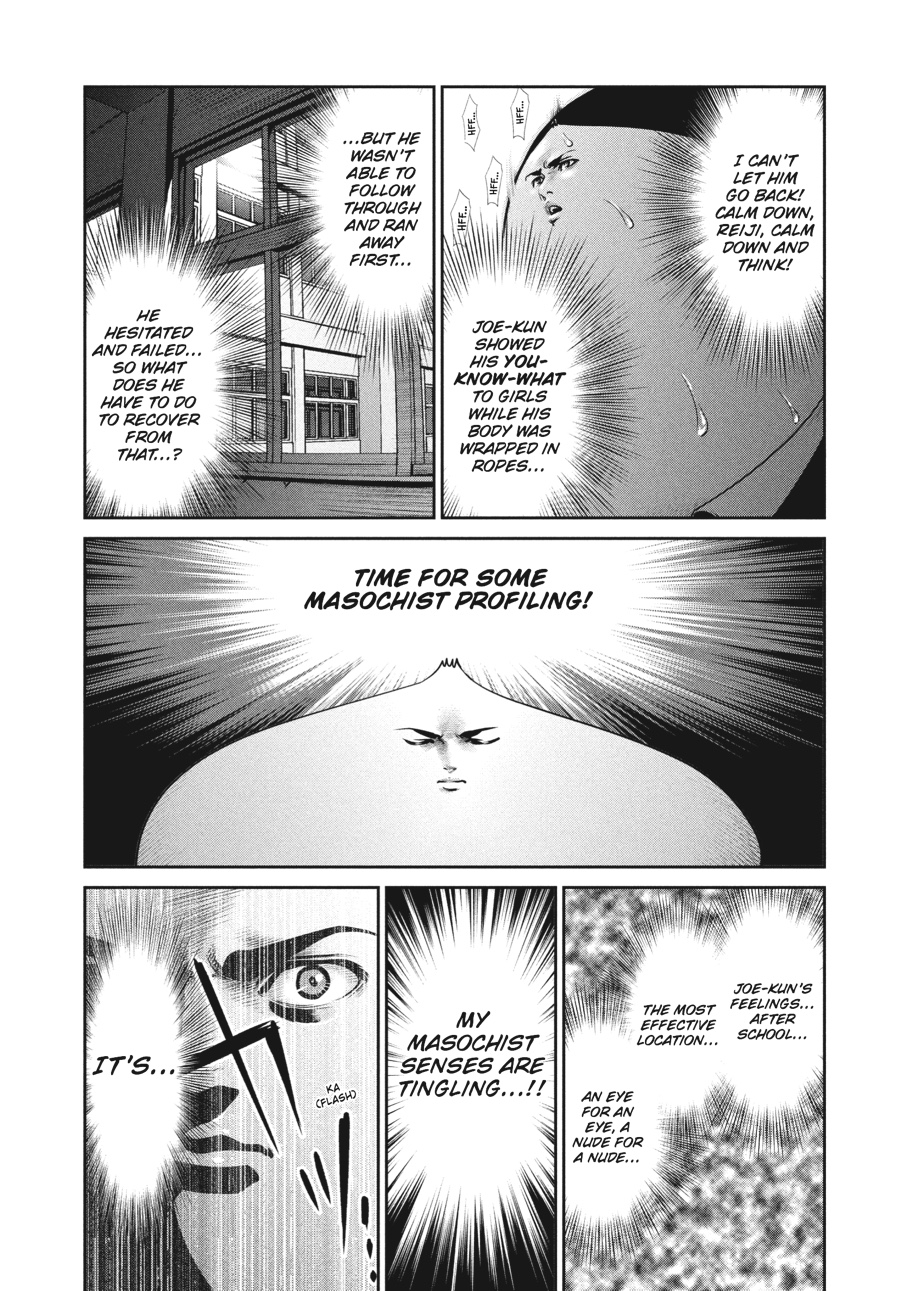 Prison School Chapter 86 - Page 13