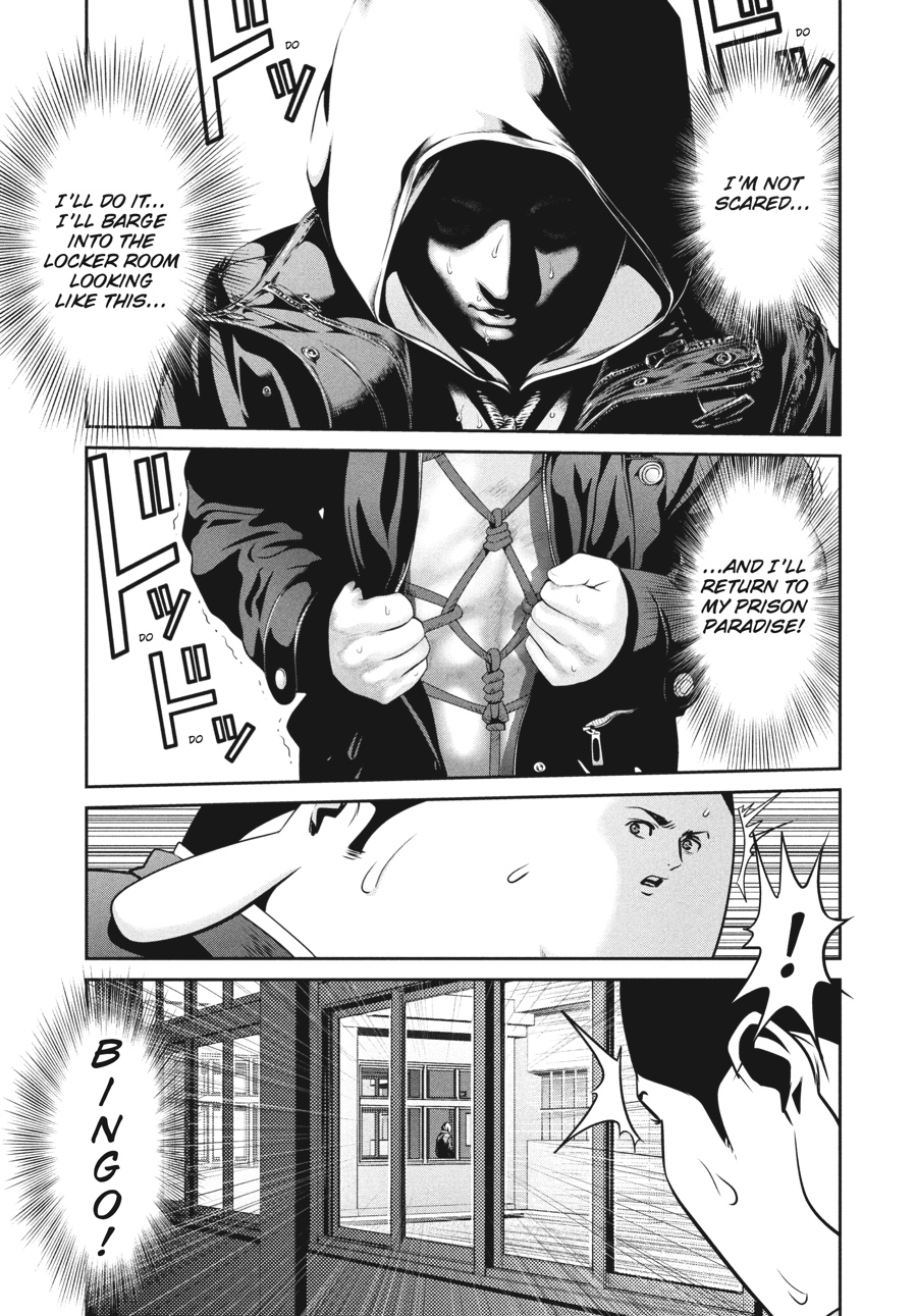 Prison School Chapter 86 - Page 15
