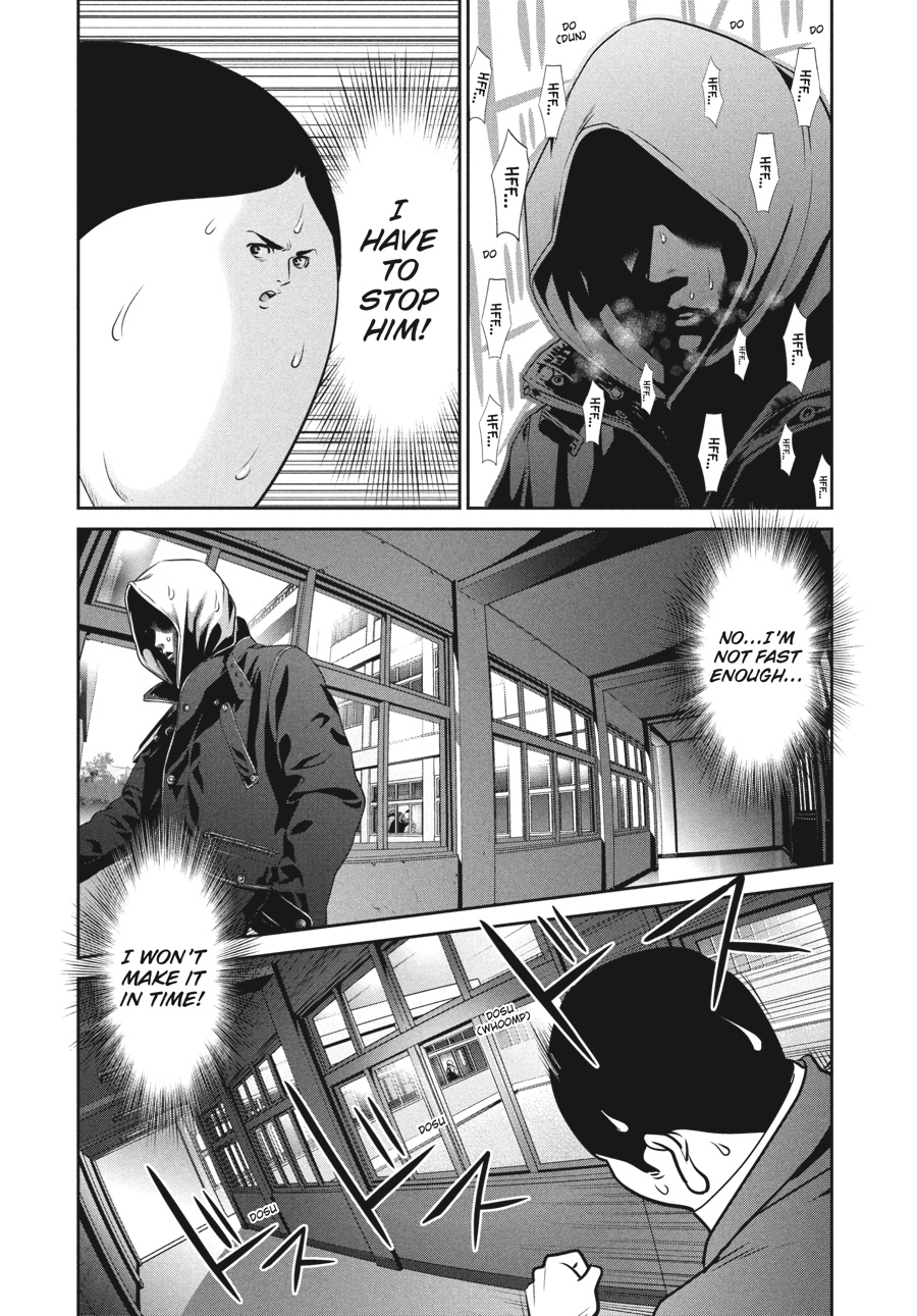 Prison School Chapter 86 - Page 16