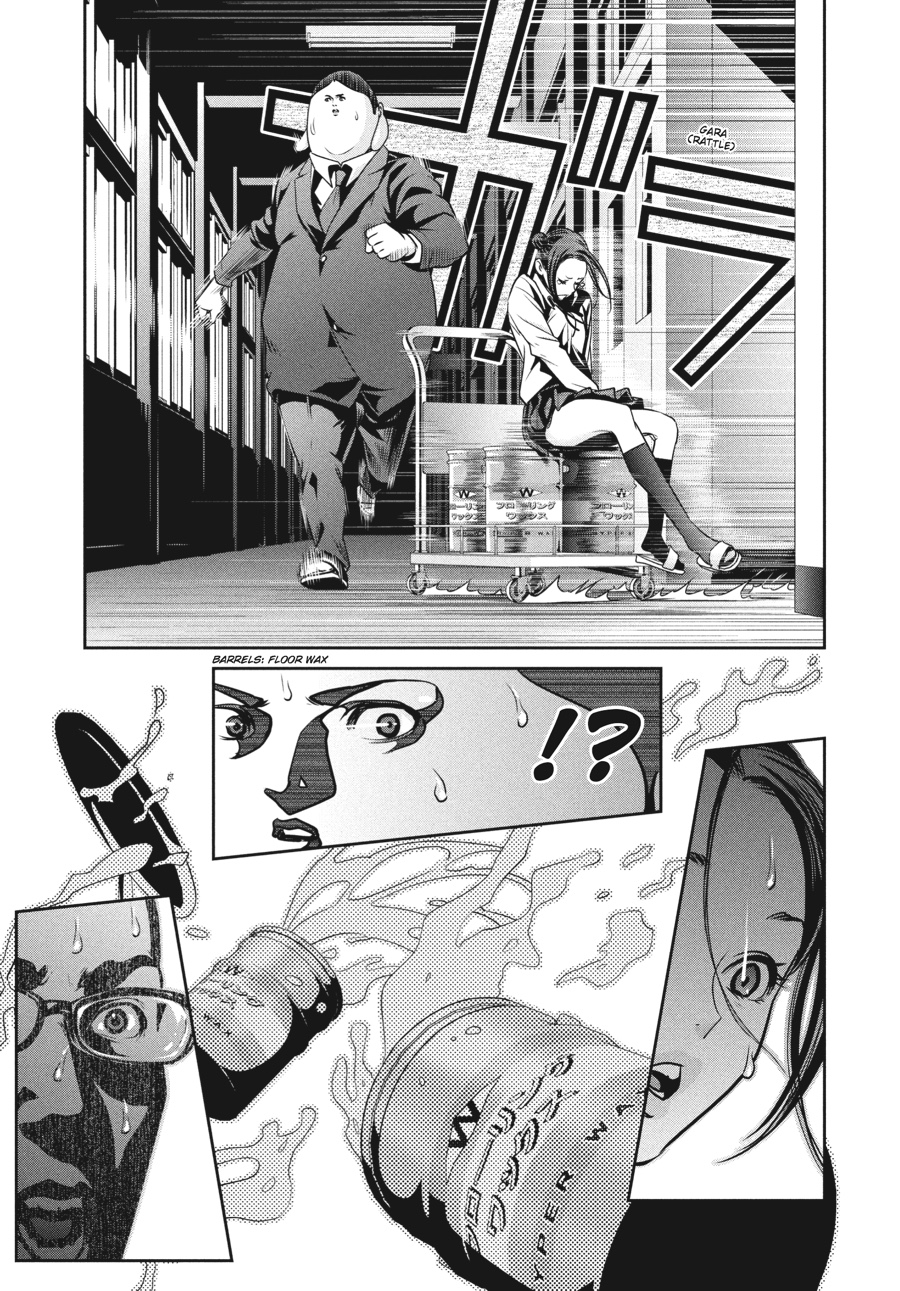 Prison School Chapter 86 - Page 17