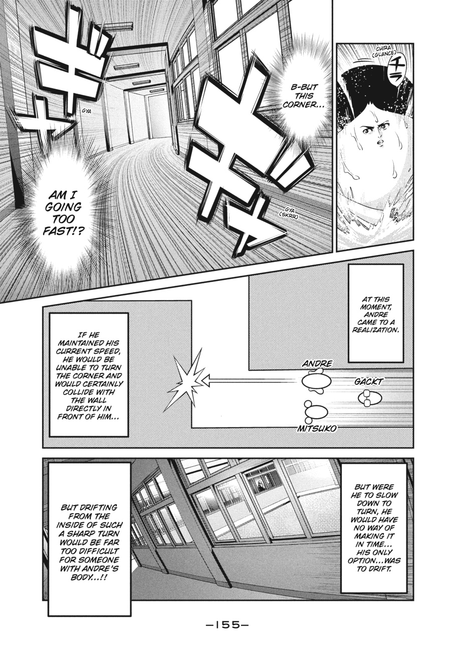Prison School Chapter 87 - Page 4