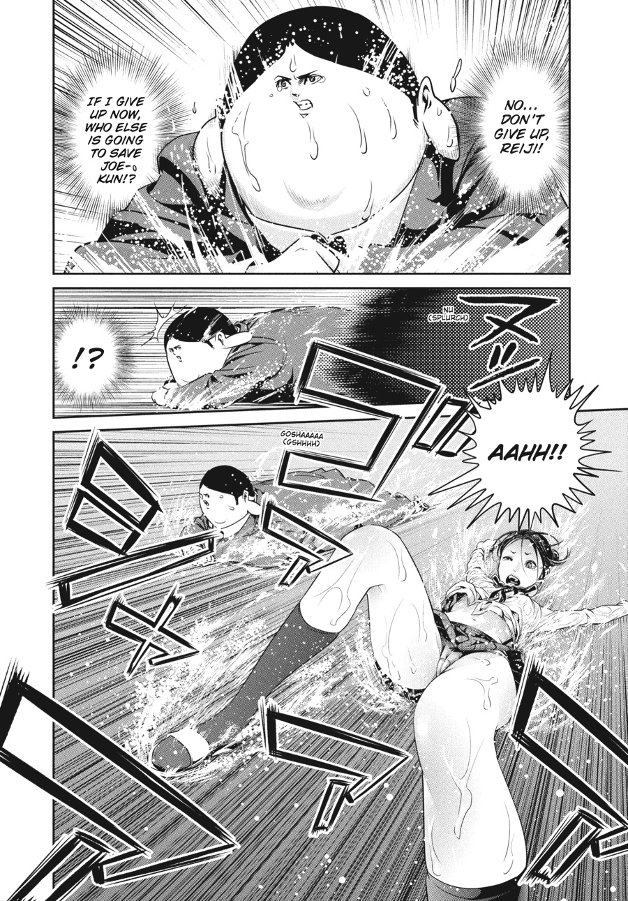 Prison School Chapter 87 - Page 5