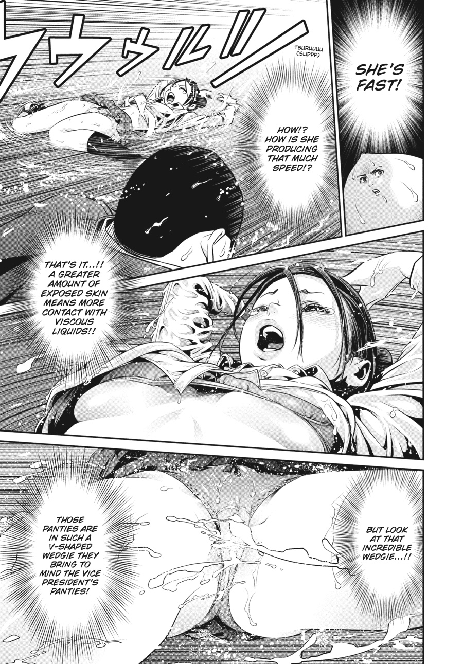 Prison School Chapter 87 - Page 6
