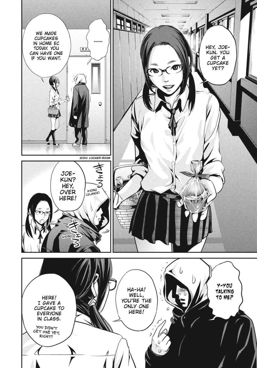 Prison School Chapter 87 - Page 11