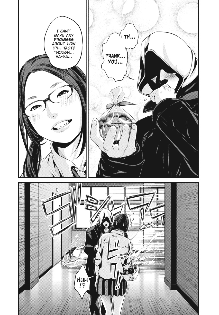 Prison School Chapter 87 - Page 13