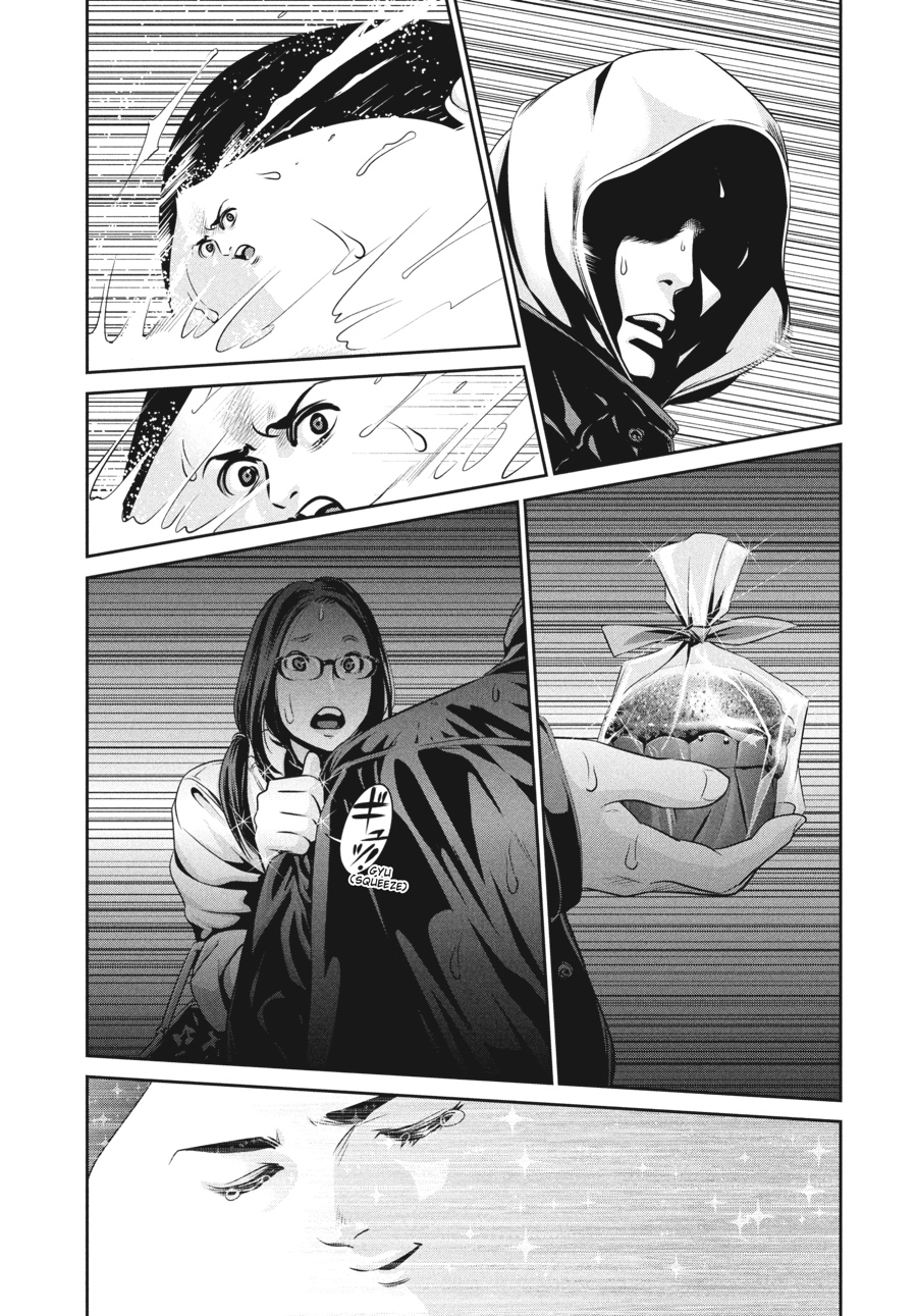 Prison School Chapter 87 - Page 14