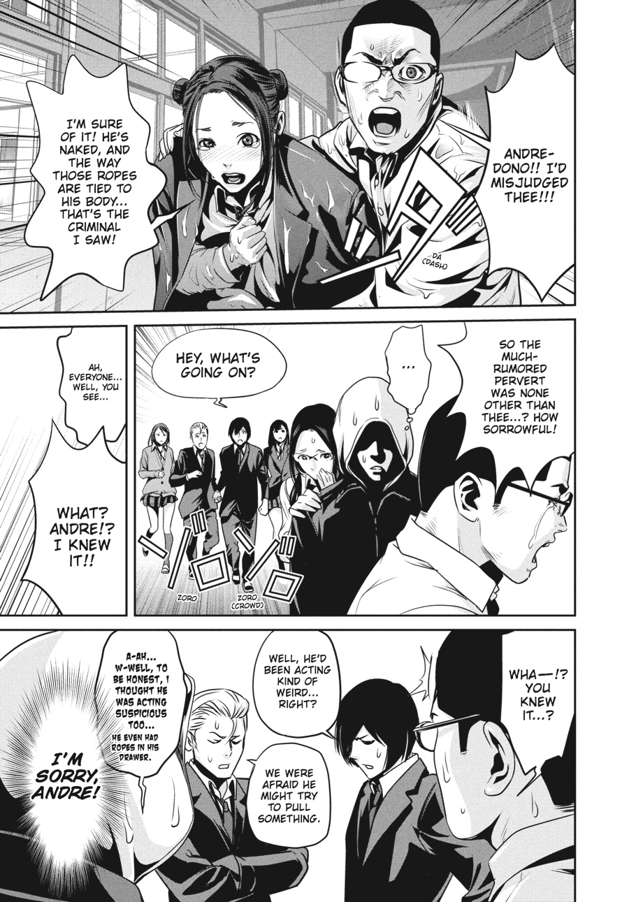 Prison School Chapter 87 - Page 16