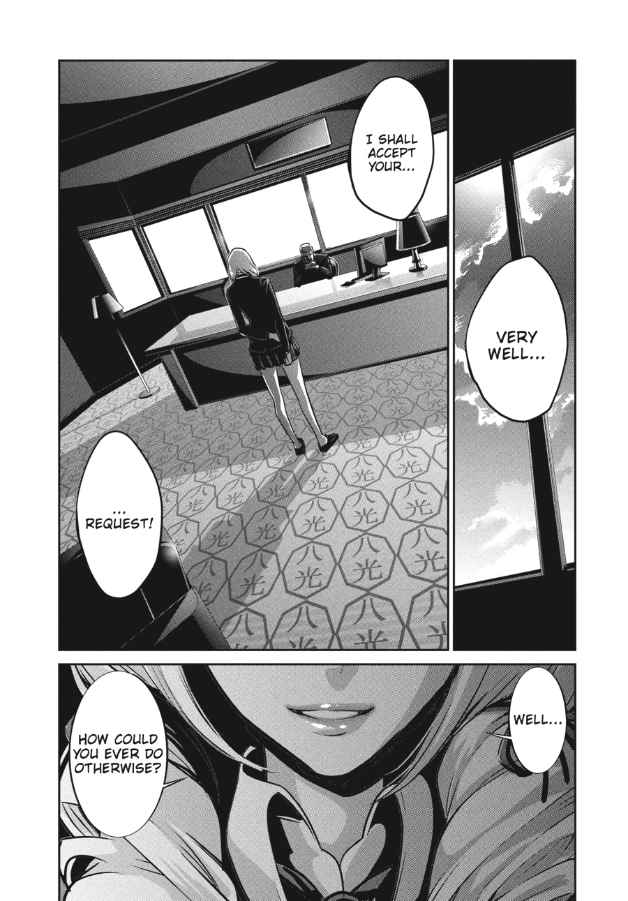 Prison School Chapter 88 - Page 9