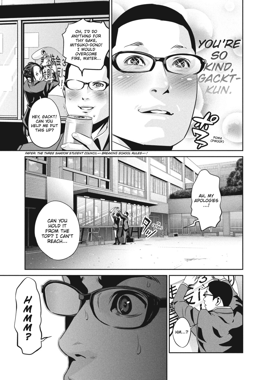 Prison School Chapter 88 - Page 11