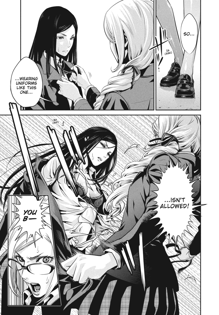 Prison School Chapter 88 - Page 14