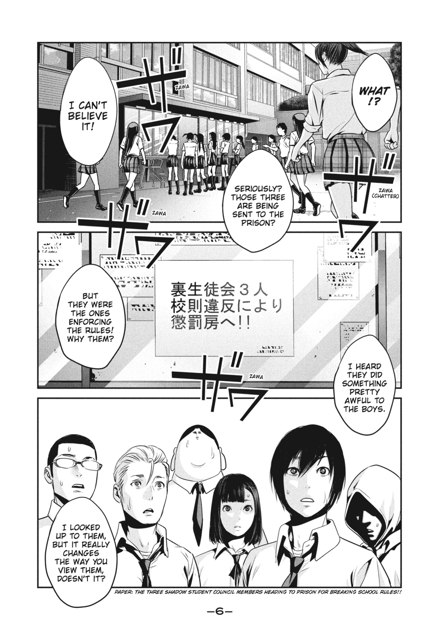 Prison School Chapter 89 - Page 6