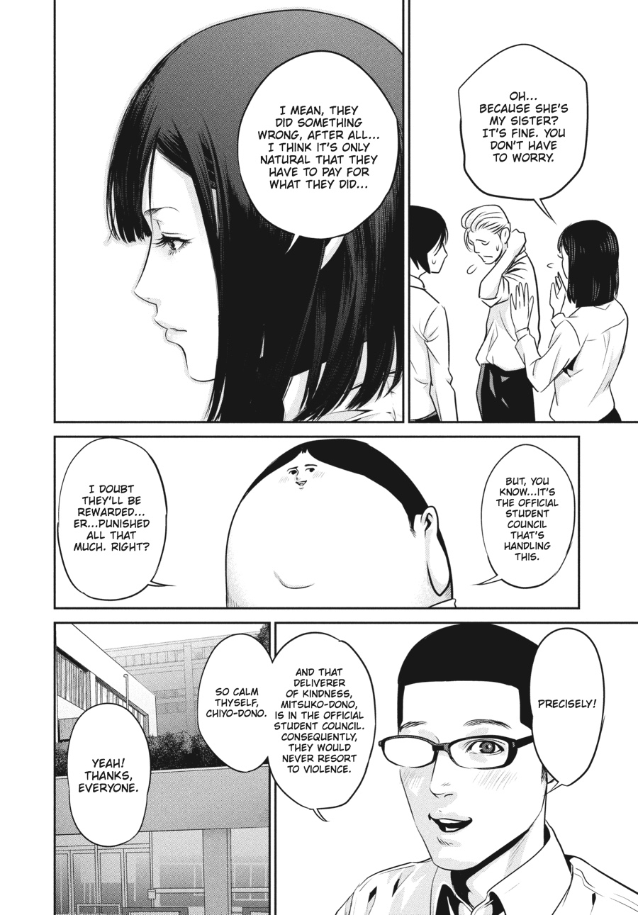 Prison School Chapter 89 - Page 8