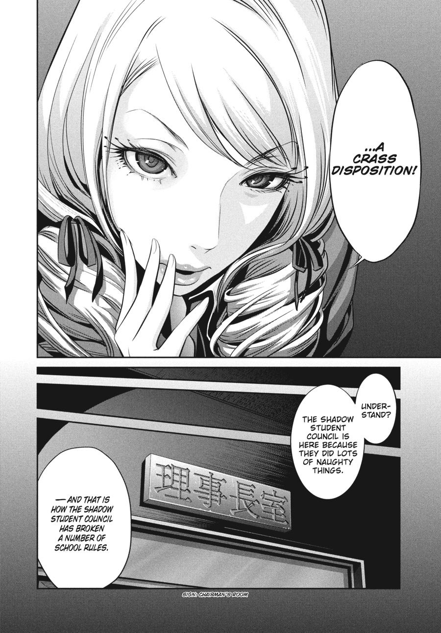 Prison School Chapter 89 - Page 16