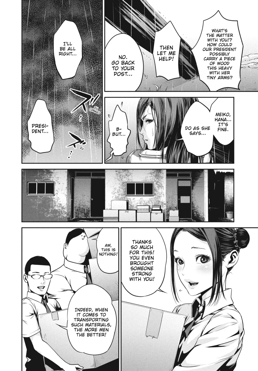 Prison School Chapter 90 - Page 4