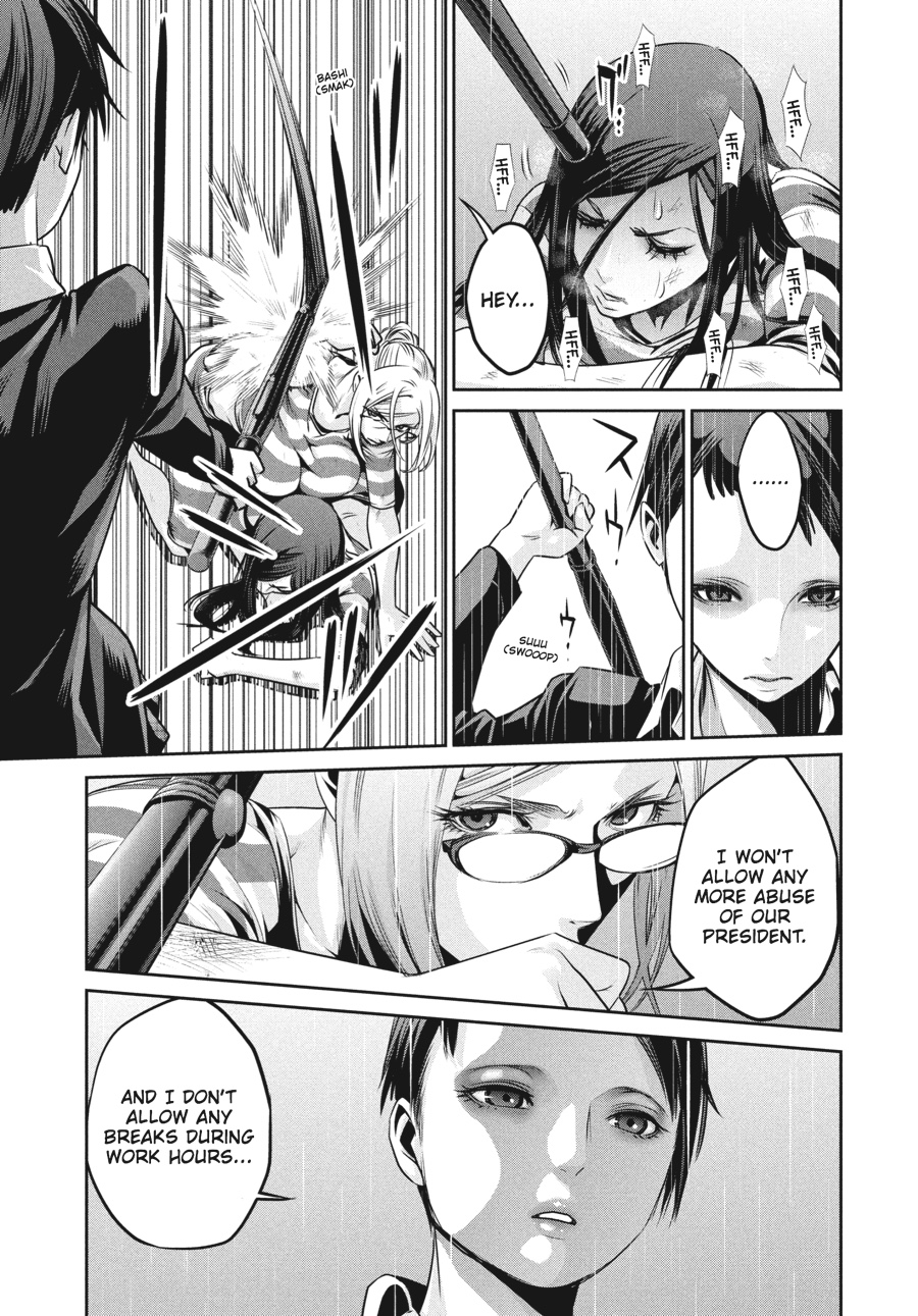 Prison School Chapter 90 - Page 7