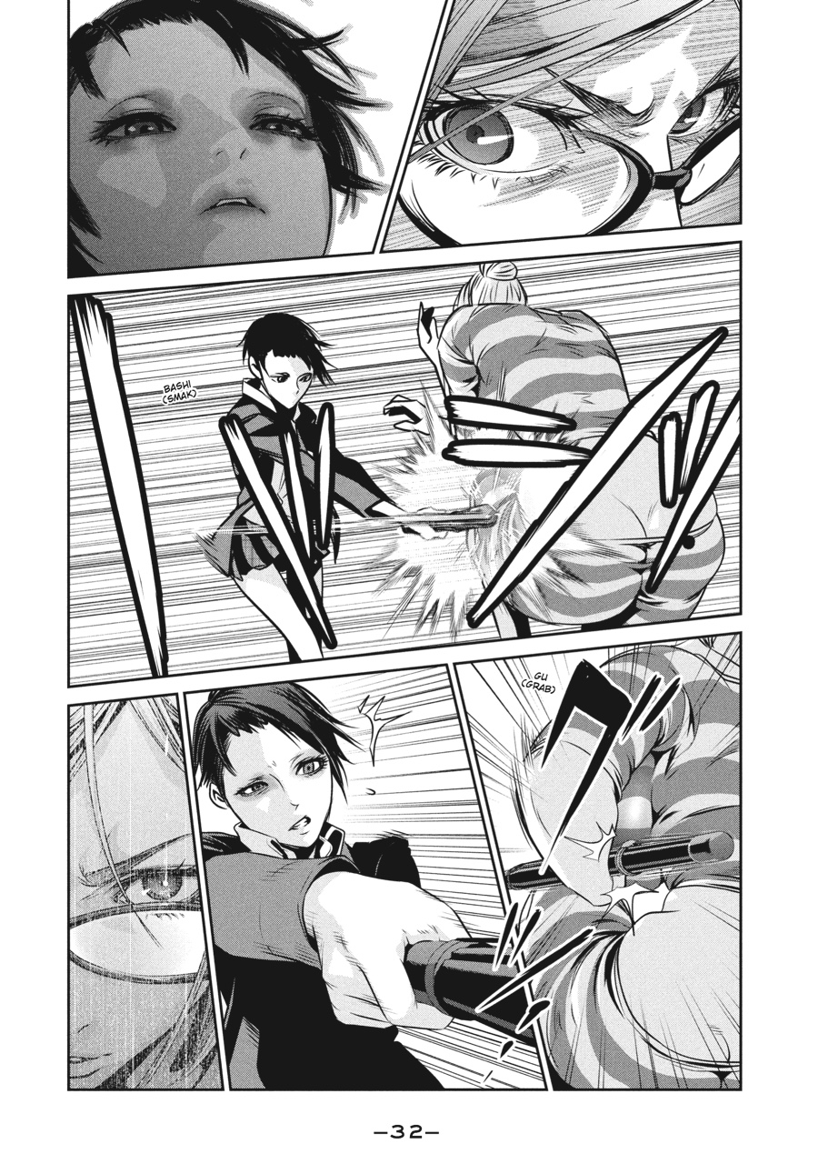 Prison School Chapter 90 - Page 10