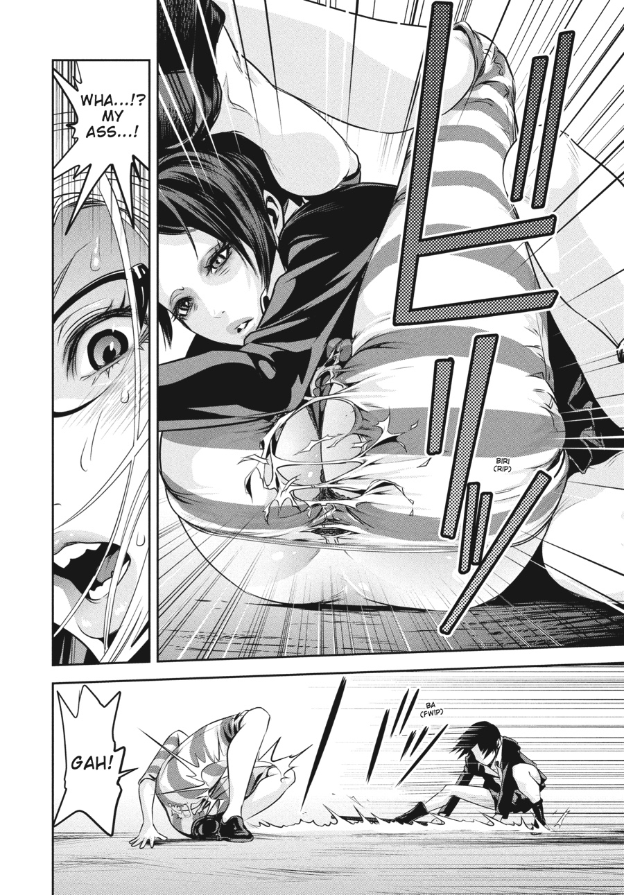Prison School Chapter 90 - Page 12