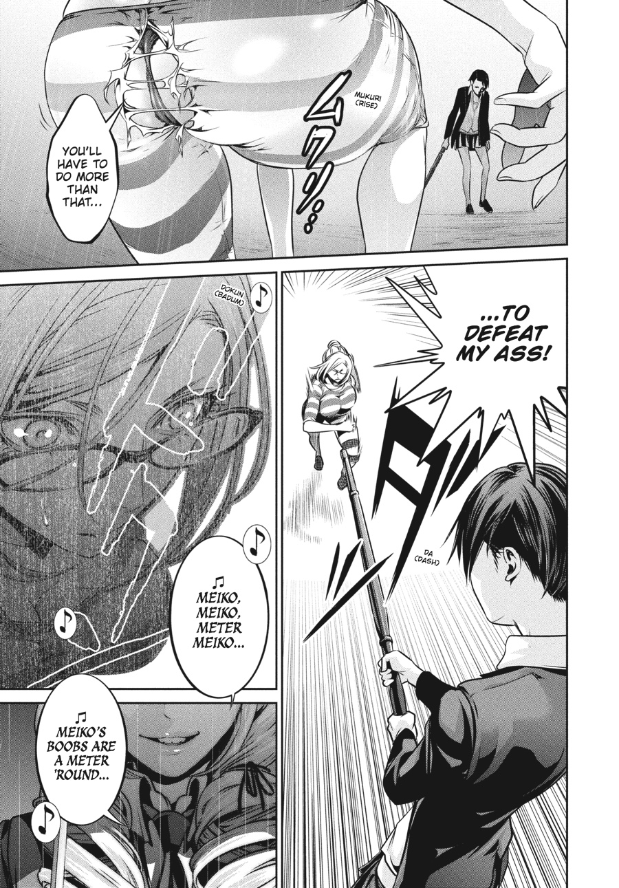 Prison School Chapter 90 - Page 13