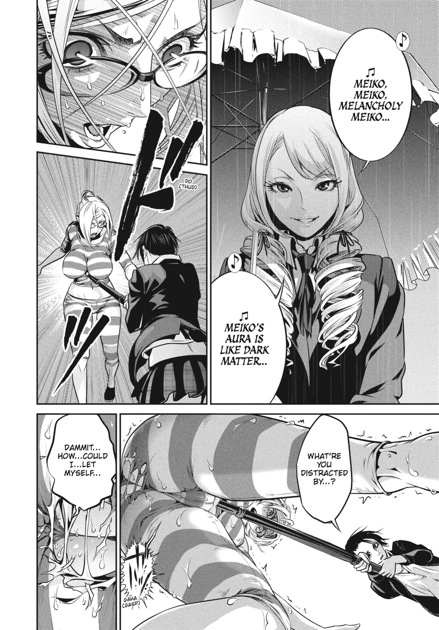 Prison School Chapter 90 - Page 14