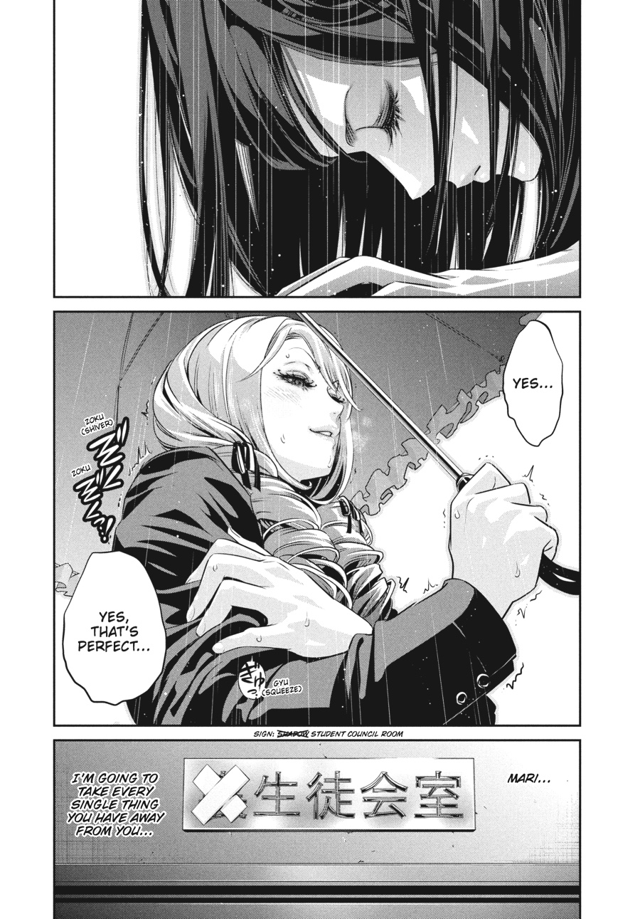 Prison School Chapter 90 - Page 18