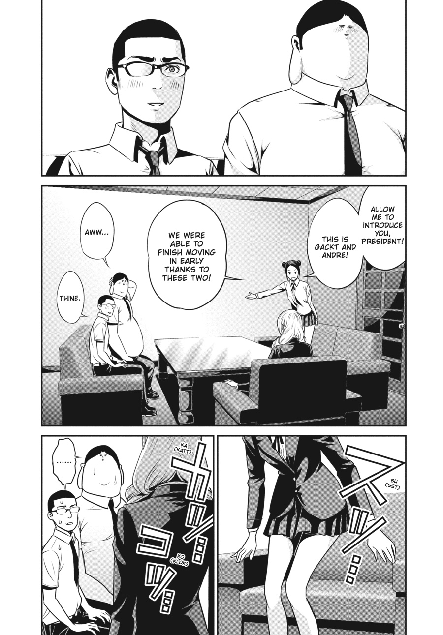 Prison School Chapter 91 - Page 3