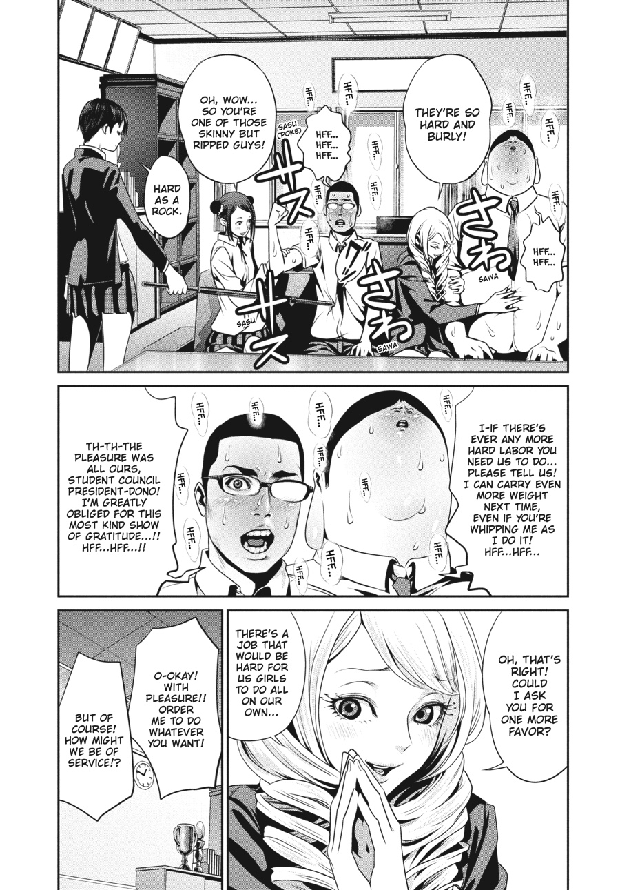 Prison School Chapter 91 - Page 5