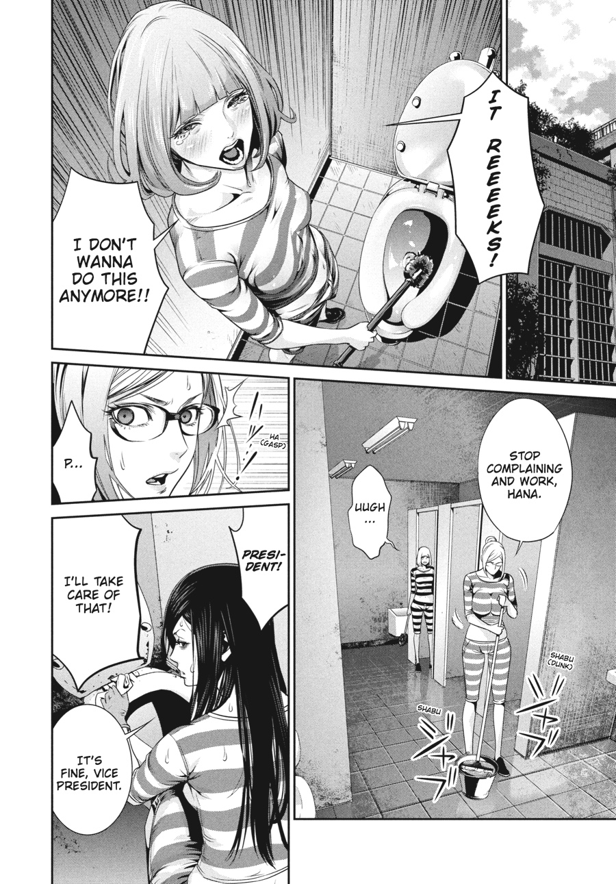 Prison School Chapter 91 - Page 6