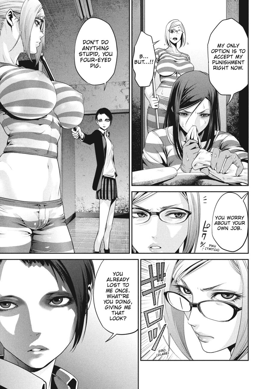 Prison School Chapter 91 - Page 7