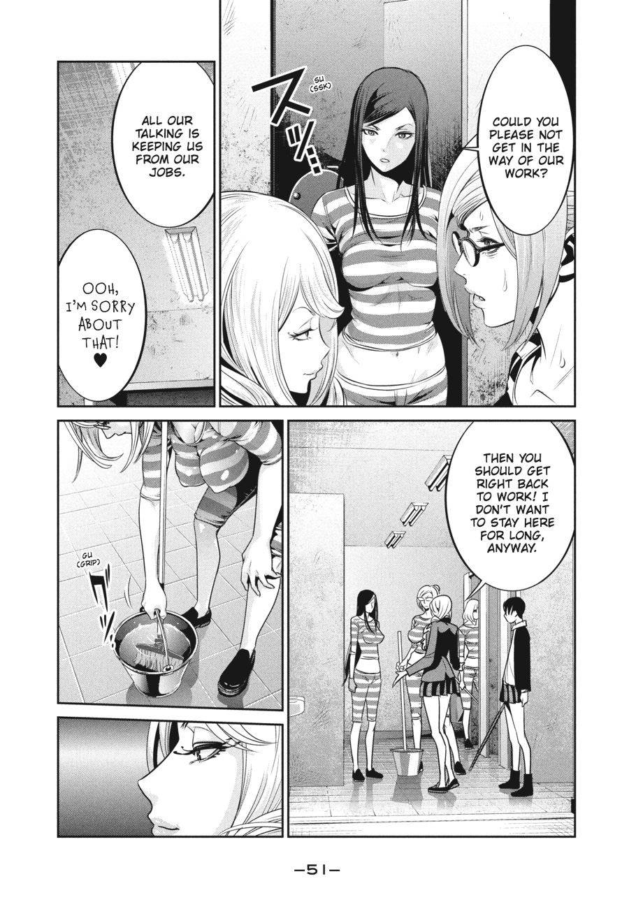 Prison School Chapter 91 - Page 11