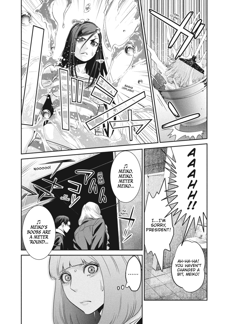 Prison School Chapter 91 - Page 13