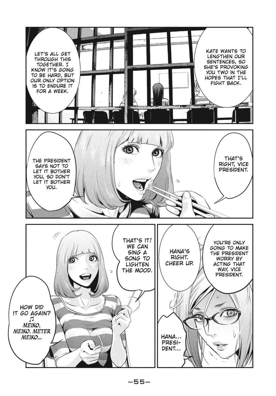 Prison School Chapter 91 - Page 15
